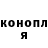 МДМА VHQ Valeriia Kotenko