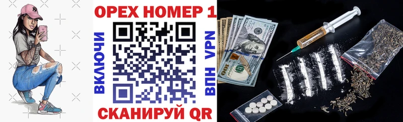 COCAIN Колумбийский Истра