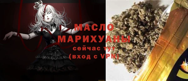 гашик Арсеньев