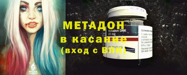гашик Арсеньев
