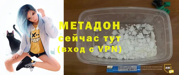 винт Алексеевка
