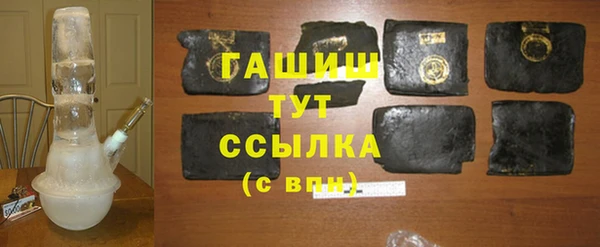 MESCALINE Аркадак