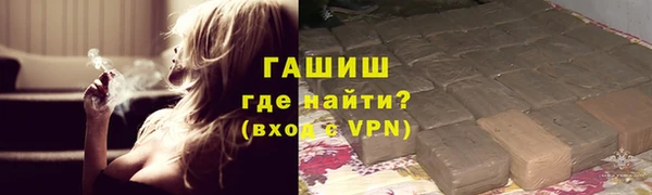 MESCALINE Аркадак