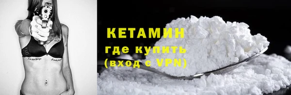 гашик Арсеньев