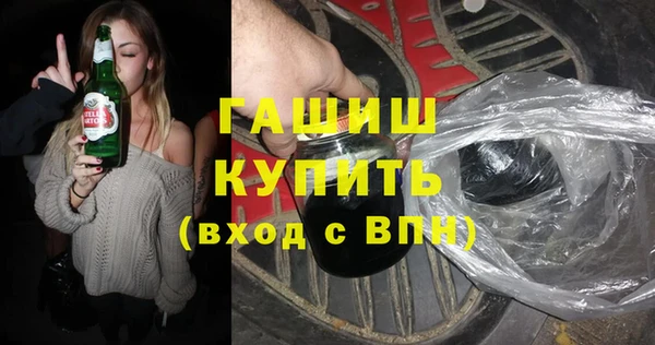 винт Алексеевка