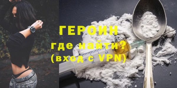 а пвп мука Армянск