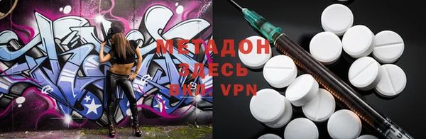 MESCALINE Аркадак