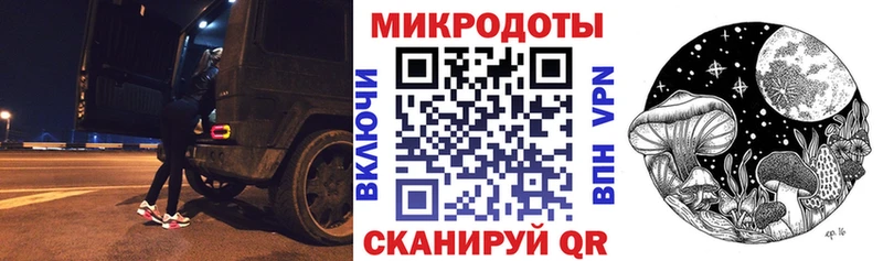 Галлюциногенные грибы мухоморы  как найти   Истра 